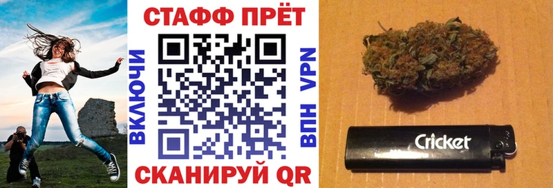 Как найти закладки Тырныауз Конопля Меф АМФ КЕТАМИН МЕГА вход Alpha-PVP Гашиш КОКАИН