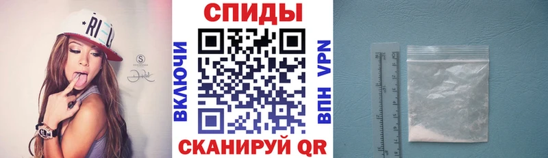 Amphetamine 97%  Тырныауз 