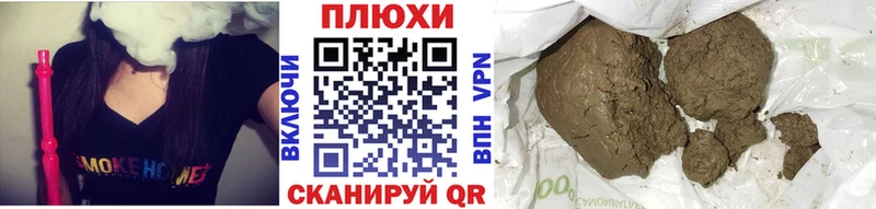 Гашиш VHQ  Тырныауз 