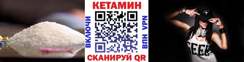 shop состав  купить закладку  Тырныауз  КЕТАМИН ketamine 