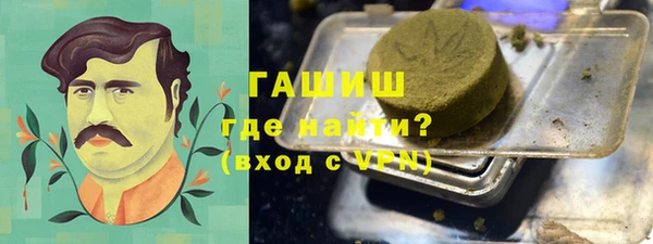 дистиллят марихуана Сясьстрой