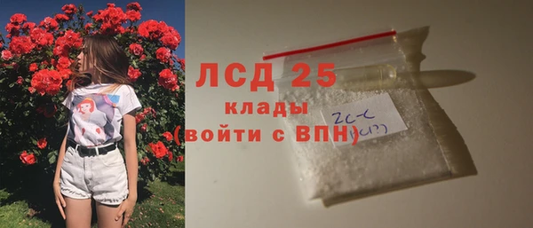 синтетический гашиш Нея