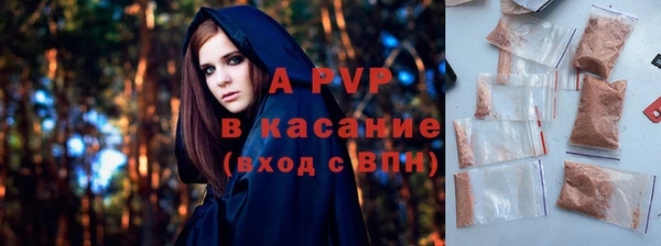 синтетический гашиш Нея