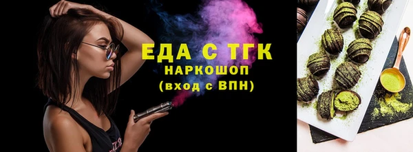 кокаин колумбия Новокубанск