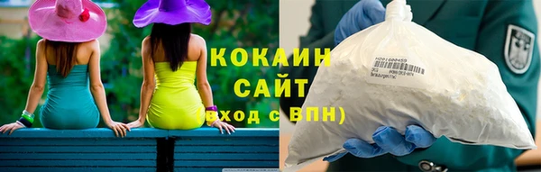 наркотики Новодвинск