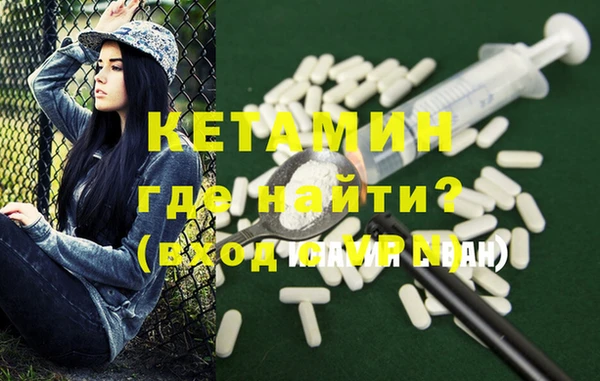 кокаин колумбия Новокубанск
