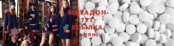 шишки Нефтегорск