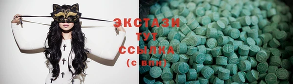 меф Нефтекумск