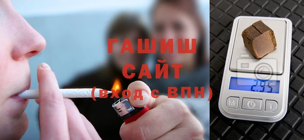 наркотики Новодвинск