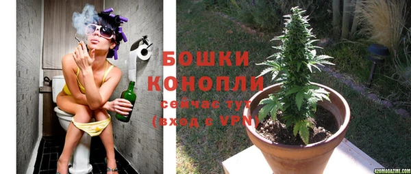 кокаин колумбия Новокубанск
