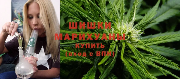 синтетический гашиш Нея