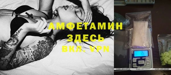 кокаин колумбия Новокубанск