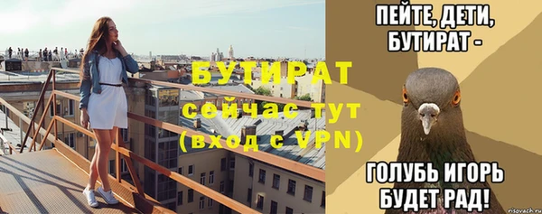 синтетический гашиш Нея