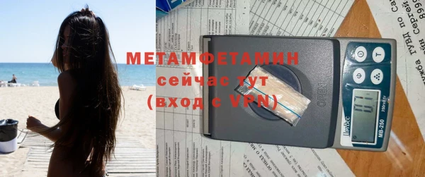 наркотики Новодвинск