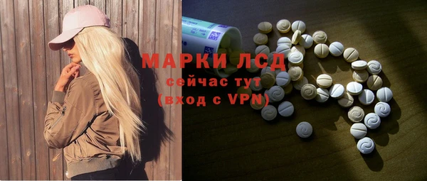 наркотики Новодвинск