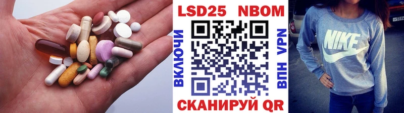 Лсд 25 экстази кислота  цена наркотик  Тырныауз 