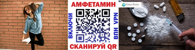 Первитин винт  Тырныауз 