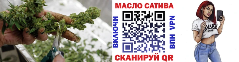 Дистиллят ТГК Wax  наркотики  Тырныауз 