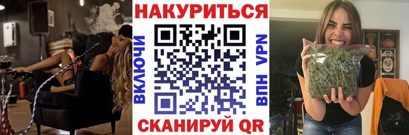 Марихуана планчик  Тырныауз 